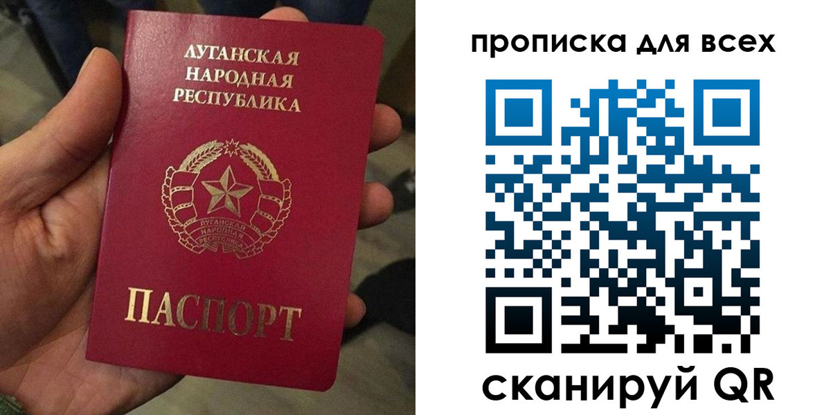 пропишу в квартире в Балахне